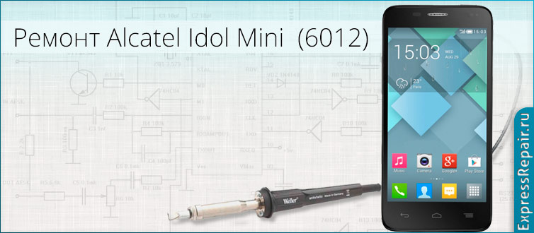 ����� ������ alcatel OneTouch Idol Mini 6012d � �������� ������ ������.