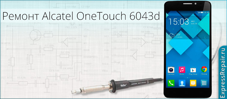 ����� ������ alcatel onetouch idol 2 6037y � �������� ������ ������.