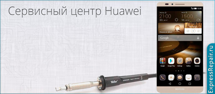   Huawei Ascend Mate7 Premium   ,  .