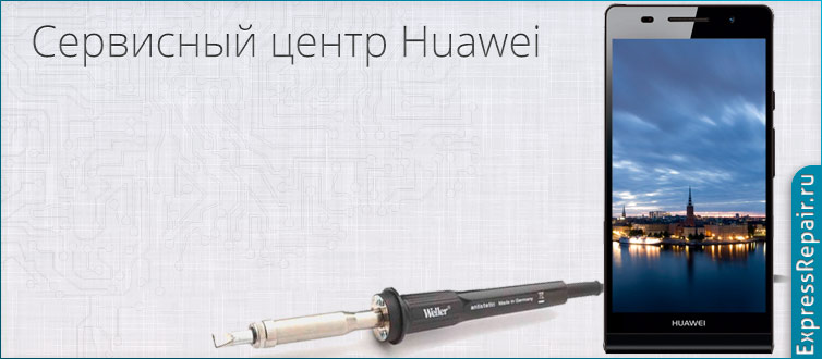 ������� ������ Huawei Ascend P6 �� ������ ������, ��������� �������.