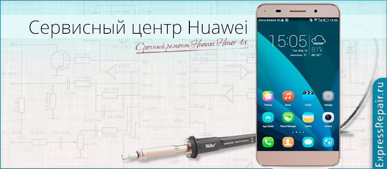   Huawei honor 4x     40 .