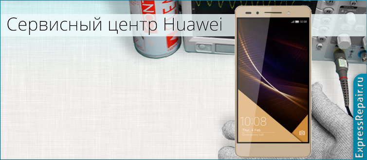   Huawei Honor 7   ,  .