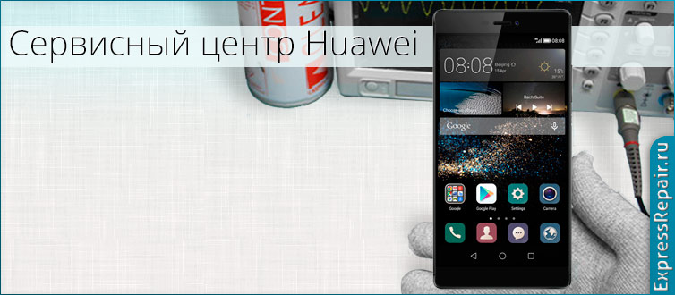   Huawei Ascend p8    ,  .