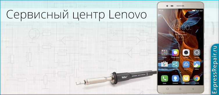  Lenovo K5 Note (K52t38)  