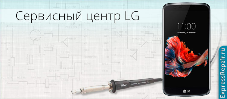������� ������ lg k10 (k430) �� ������ �������