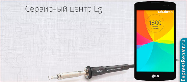  ������ ������ lg l fino (d295)