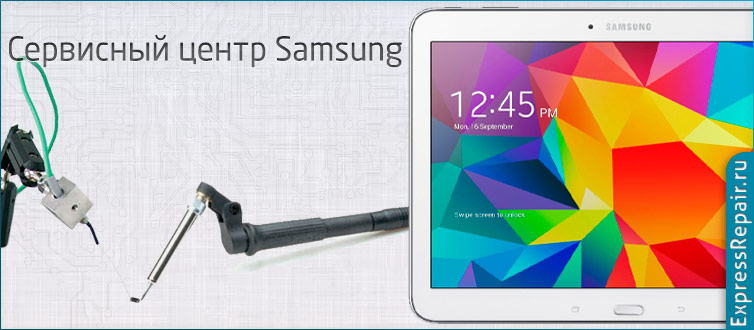  Samsung Galaxy Tab 4 10,1     