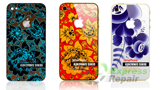 �������������� ���������� iphone 4s