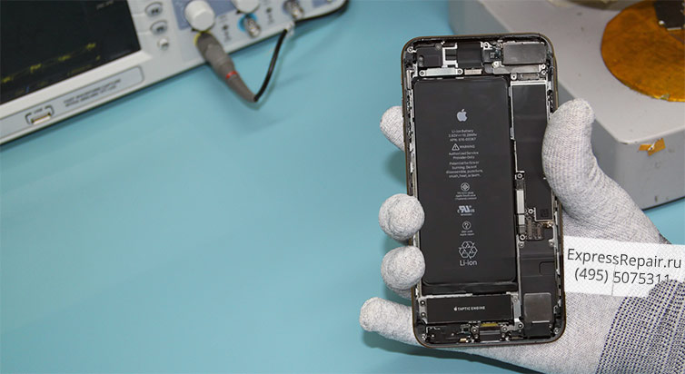  iPhone 8 plus   -