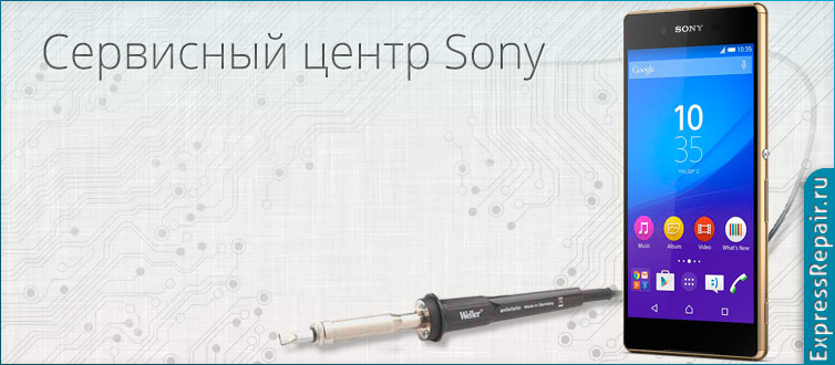  Sony Xperia Z3+ Dual   