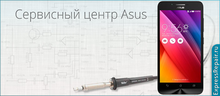 Экспресс ремонт Asus ZenFone 4 по замене стекла экрана