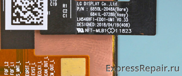 ������ ������ google pixel 3