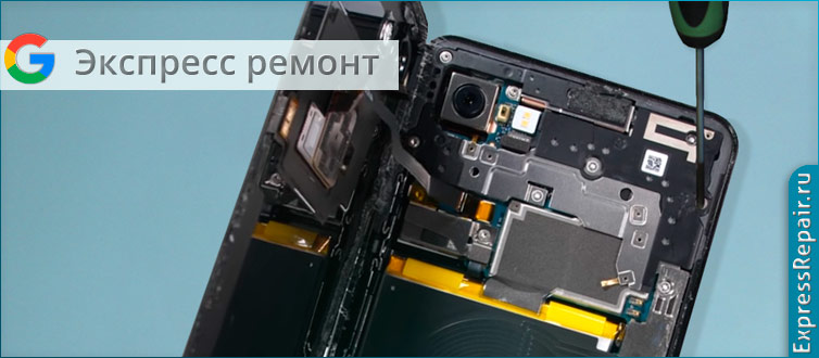 ��������� ����� google , ������ pixel 3 � ������
