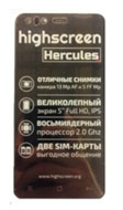 ������ ������ Highscreen Hercules