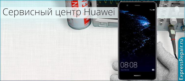   Huawei Ascend p10 lite,    40 .