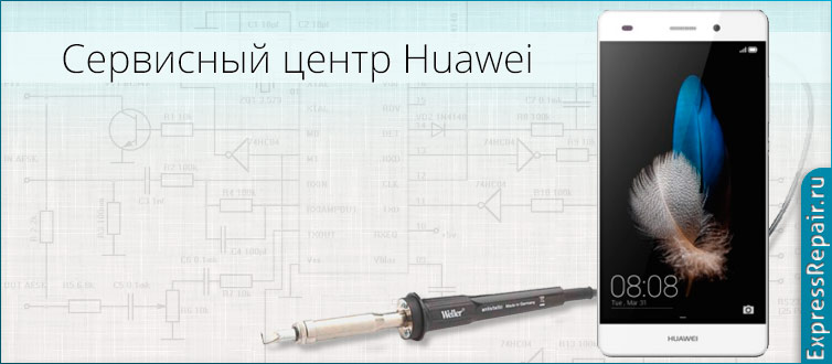   Huawei P8 lite    .