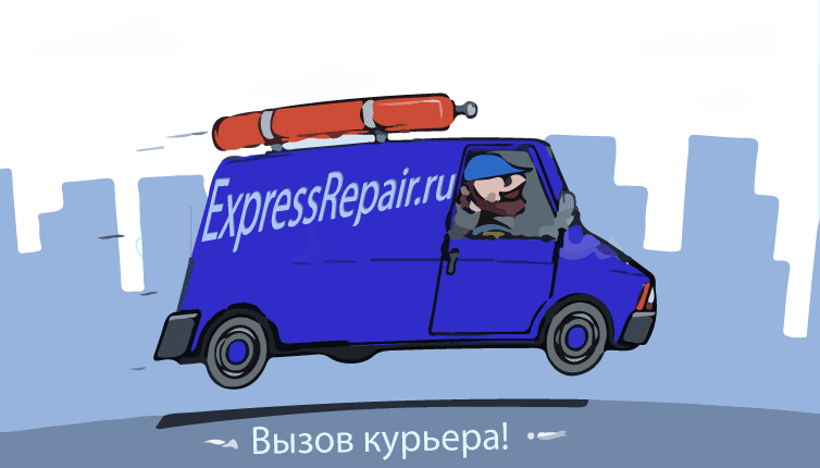      expressrepair.ru