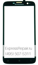 ������ ������ Lenovo a850
