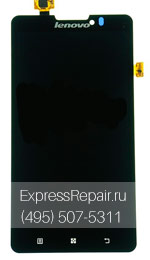 ������ ������ Lenovo s920