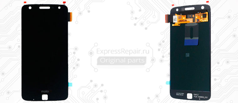 ������ ������ ������ moto z