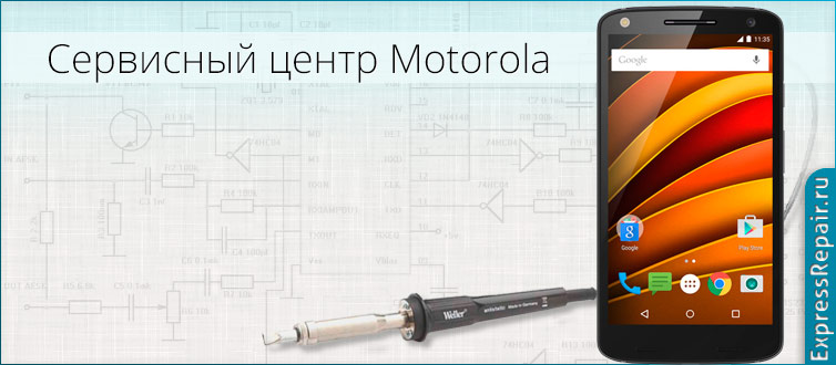 замена экрана moto x force