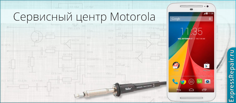 замена экрана moto g g3