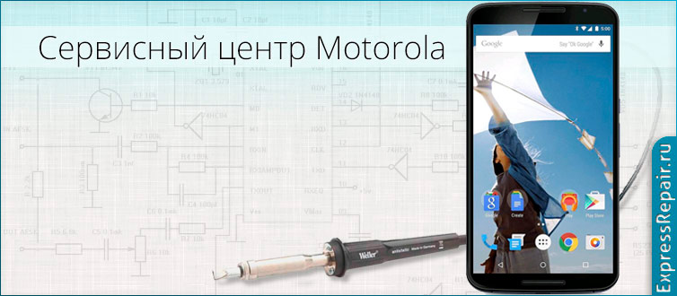  ������ ������ motorola nexus 6