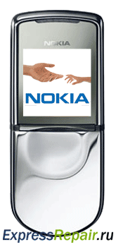      Nokia 8800 Sirocco 
