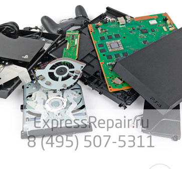 самостоятельный ремонт PlayStation 4