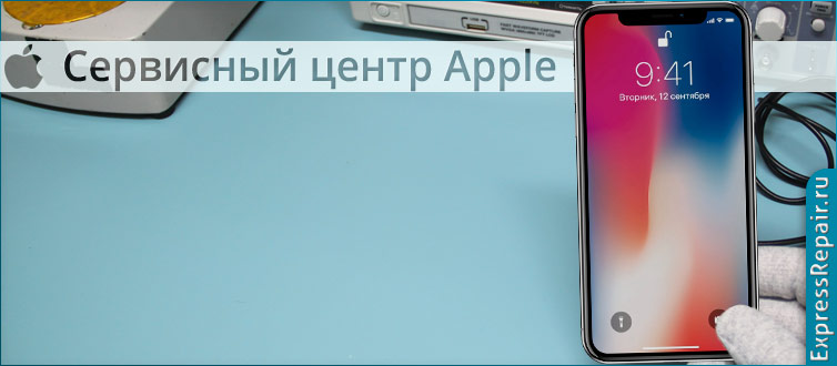 разбор iPhone 8 plus и ремонт дисплея-экрана