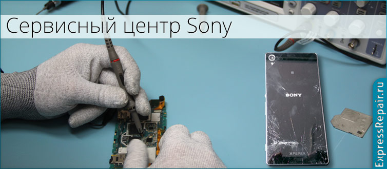  Sony Xperia z3  ,  