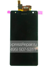   Sony  Xperia T