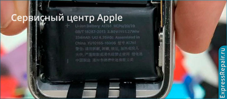    apple watch 4 - 44,   1 