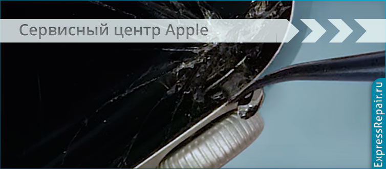 замена стекла на apple watch 4 - 44мм, установка на oca клей